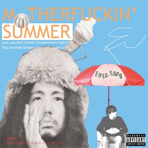 M●THER****IN' SUMMER