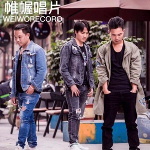 绽放花谷