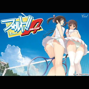 TRIANGLE LOVE (Long Version)