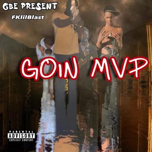 GOiN MVP (Explicit)