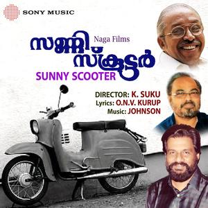 Sunny Scooter (Original Motion Picture Soundtrack)