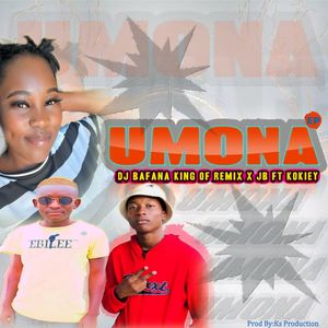 Umona_Ep