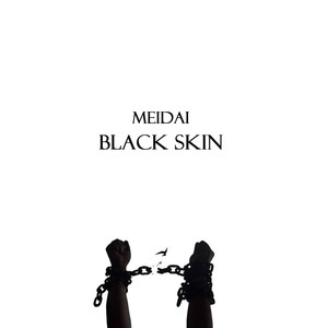 Black Skin