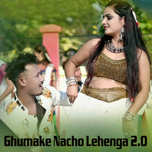 Ghumake Nacho Lehenga 2.0