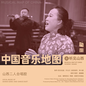 打金钱 Making Money