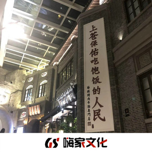 你看到了我完整 (DJ版)