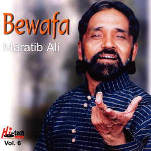 Bewafa Vol. 6