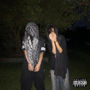 Preciso de ajuda (Explicit)