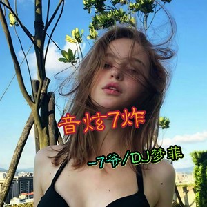 有的时候人她不一定是人 狗永远是狗
