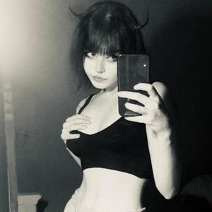 moving.on. (Explicit)