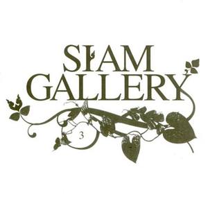 พรหมลิขิต