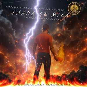 Yaara Se Mila