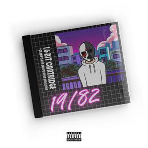 Sega (Prod by. MEEP)
