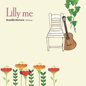 Lilly me - One More Time
