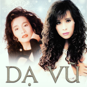 Dạ Vũ