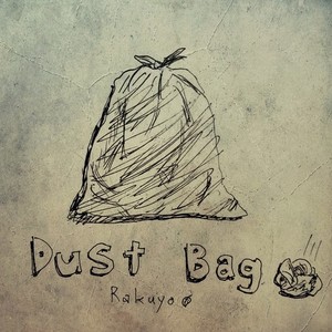 Dust Bag