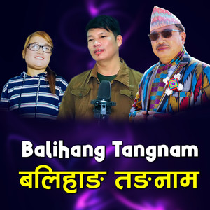 Balihang Tangnam