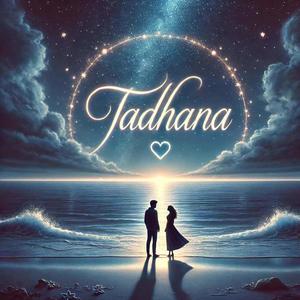 Tadhana (feat. Gnius) [Explicit]