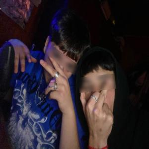 no difamen (feat. garututo) (Explicit)