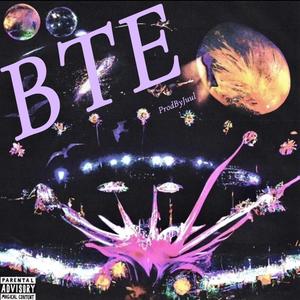 WYM (feat. ProdByJuul) (Explicit)