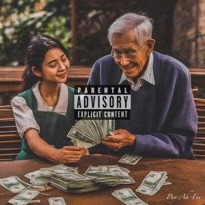 PAY AH FEE (feat. 57 Killa) (Explicit)