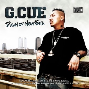 P.O.T. (feat. SHADE SHIEST & N.U.N.E.) (Explicit)