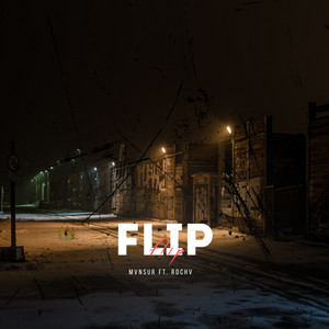 Flip (Explicit)