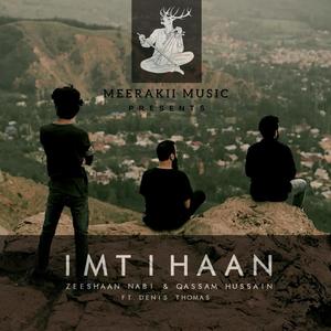 Imtihaan