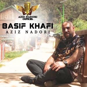 basif khafi