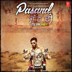 Pasand Jatt Di