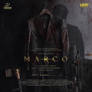 Marco Theme 1