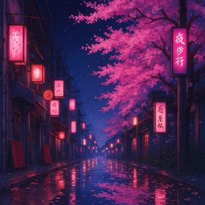 Spring Dream