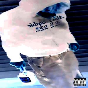 purple (feat. stevun) (Explicit)