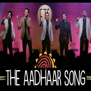 The Aadhaar Song