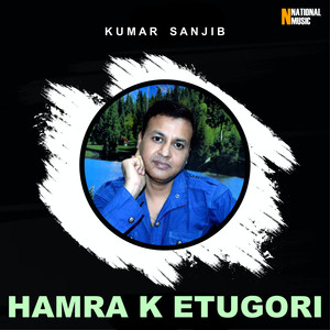 Hamra K Etugori - Single