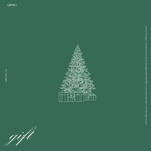 gift