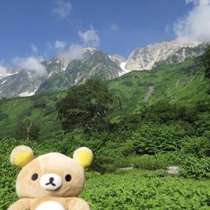 birthday!(feat. Yung Leo) (Explicit)