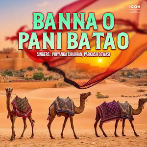 Banna O Pani Batao