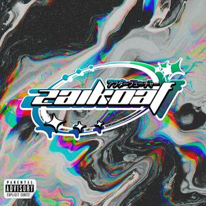 DIMENSIONES (Explicit)