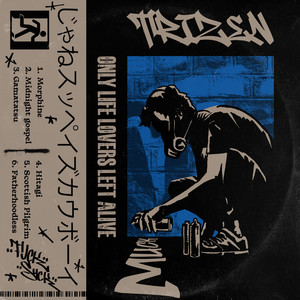 Fatherhoodless (Explicit)