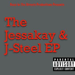 No Sleep (Explicit)