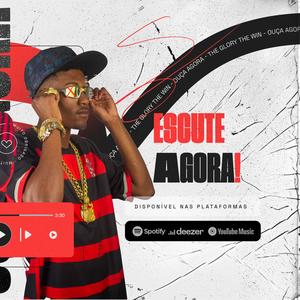 Veio Atrás de Orgia