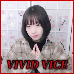 VIVID VICE (From "Jujutsu Kaisen")