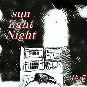 Sun light night (Explicit)