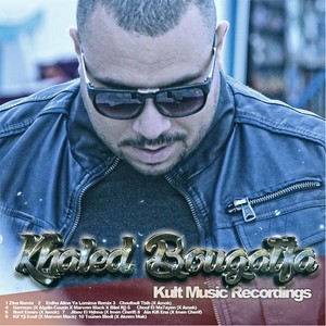 Bent Ennes(feat. Prince & Amok)