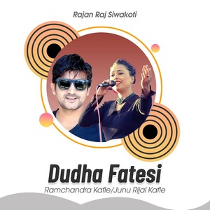 Dudha Fatesi