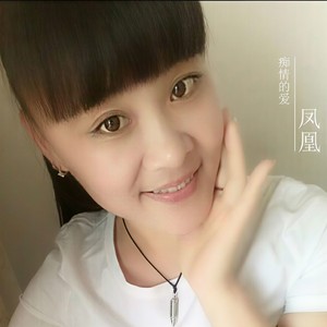 痴情的爱