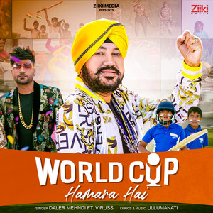 World Cup Hamara Hai (feat. Viruss)