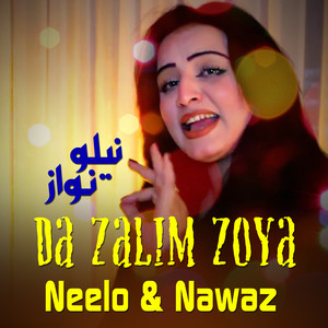 Da Zalim Zoya