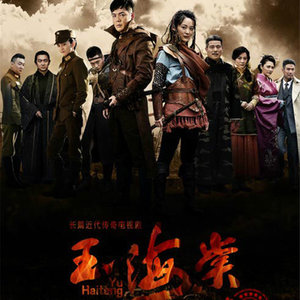 简弘亦 - 第九十九滴眼泪